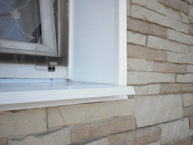 Comment faire des pentes métalliques externes pour les fenêtres