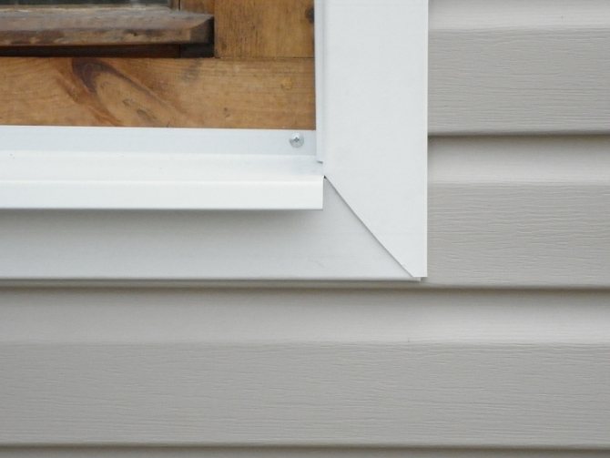 Comment faire des pentes métalliques externes pour les fenêtres