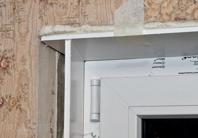 Comment faire des pentes sur des fenêtres