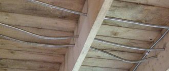 Comment faire de la lumière sur le balcon