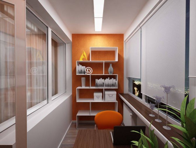 Comment faire de la lumière sur le balcon