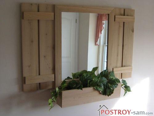 Comment créer une fausse fenêtre en miroir