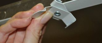 Comment assembler des stores verticaux