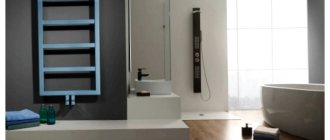 Purge d'un sèche-serviettes