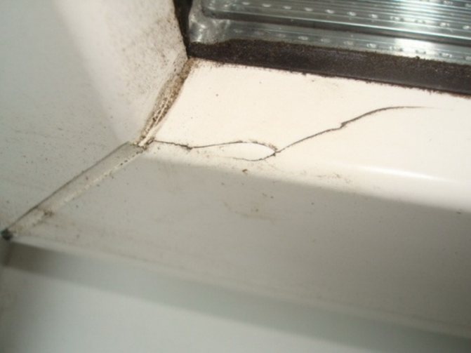 Comment éliminer les rayures sur un cadre en plastique