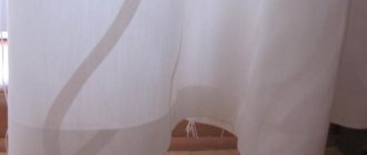 Comment raccourcir les rideaux sans couper: méthodes et recommandations