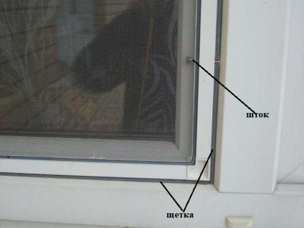 Comment installer une moustiquaire