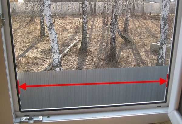 Comment installer une moustiquaire