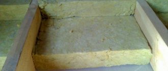 comment isoler le plafond avec de la laine minérale