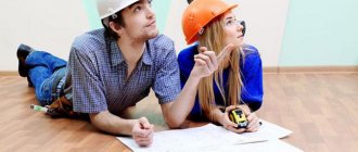 Comment agrandir une ouverture de fenêtre