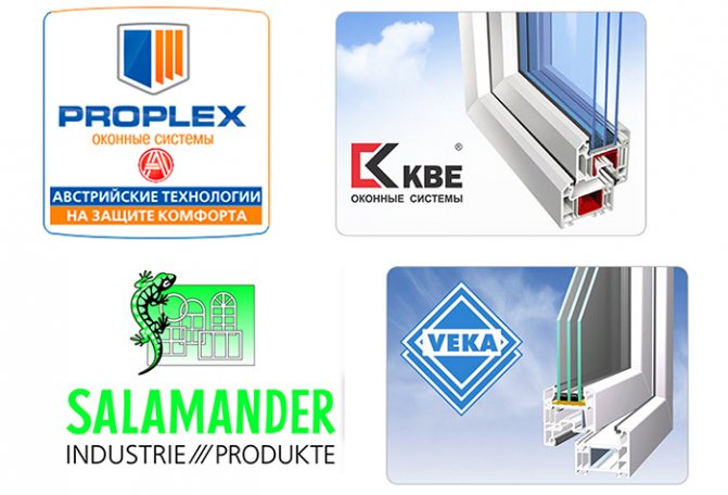 Comment choisir les fenêtres métal-plastique: conseils d'experts