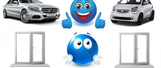 comment choisir les fenêtres d'un chalet