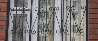 Comment choisir des grilles de fenêtre pour qu'elles soient belles et sûres