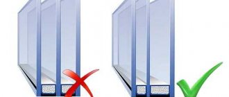 comment choisir un vitrage insonorisé