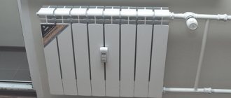 Comment afficher les lectures d'un compteur de chaleur sur un ordinateur. Comment transférer les lectures d'un compteur de chaleur. Économiser de la chaleur avec uute