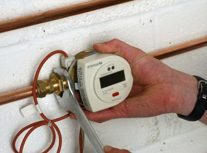 Comment afficher les lectures d'un compteur de chaleur sur un ordinateur. Comment transférer les lectures d'un compteur de chaleur. Économiser de la chaleur avec uute