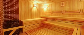 Comment fixer le revêtement au mur sans lattage