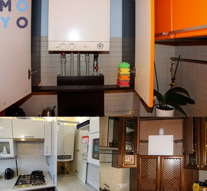 Comment fermer la colonne avec un ensemble de cuisine