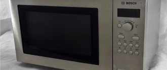 Comment faire cuire de l'argile polymère