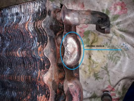Comment souder un échangeur de chaleur de chaudière à gaz: instructions d'auto-réparation