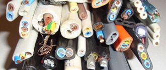 quelle section de fil est nécessaire pour une chaudière électrique 6 kW