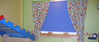 Quelle couleur choisir dans la pépinière