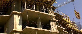 Quel est le poids d'un balcon dans une maison à panneaux