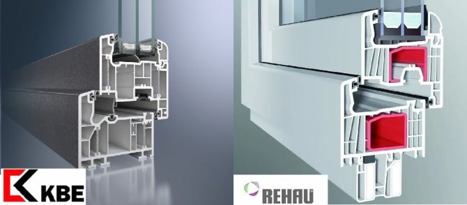 Chamberness du profil Rehau et KBE