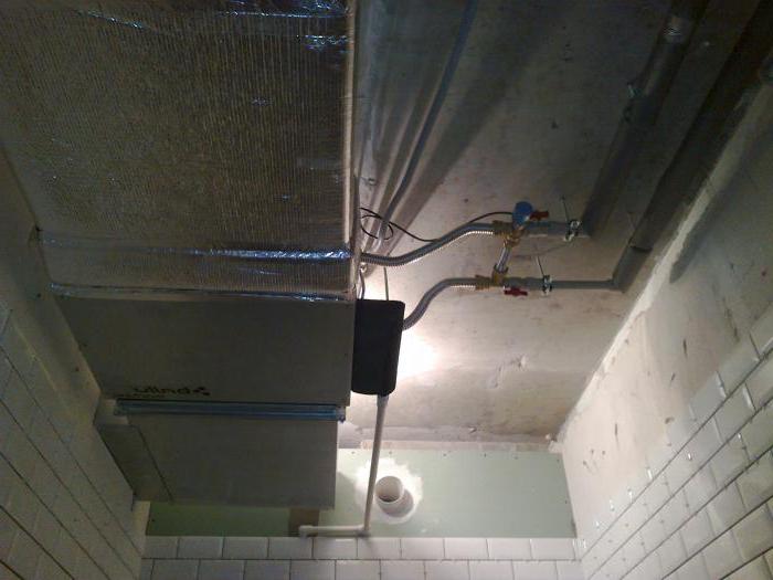 principe de fonctionnement du ventilo-convecteur