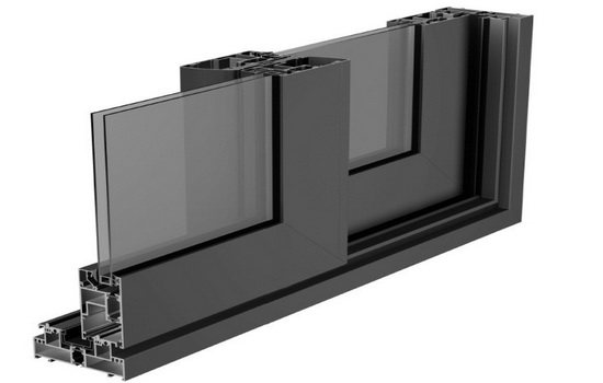 photo du profilé en aluminium