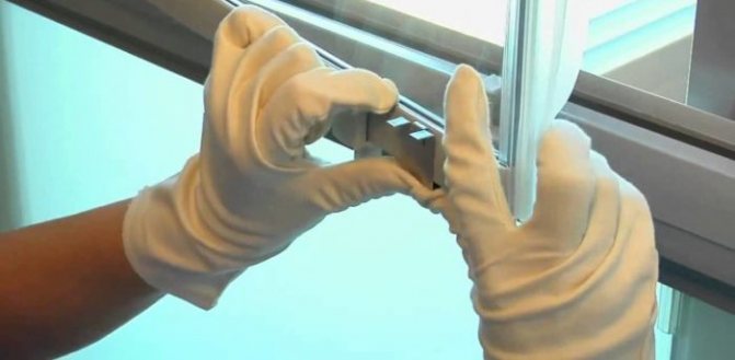 image de vitrage sans cadre