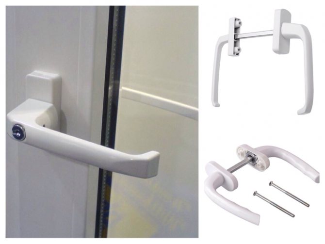 image de poignée de porte de balcon en pvc