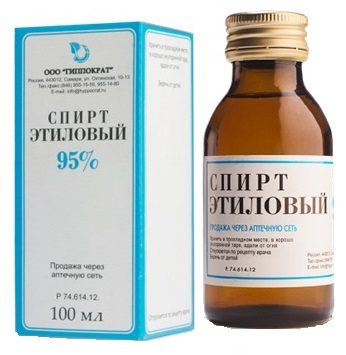 photos d'alcool éthylique