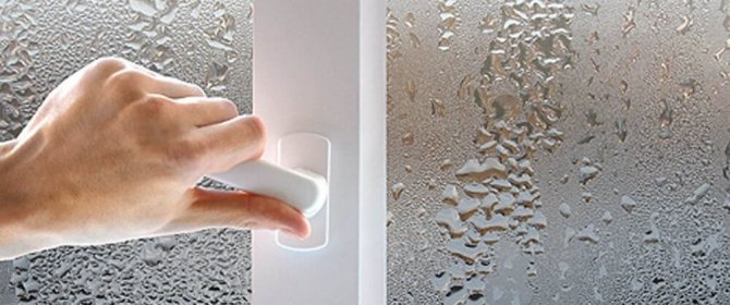 image de condensation sur la fenêtre