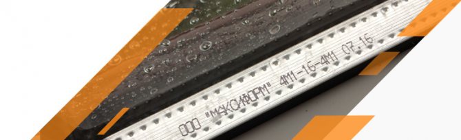 marques d'image sur les fenêtres