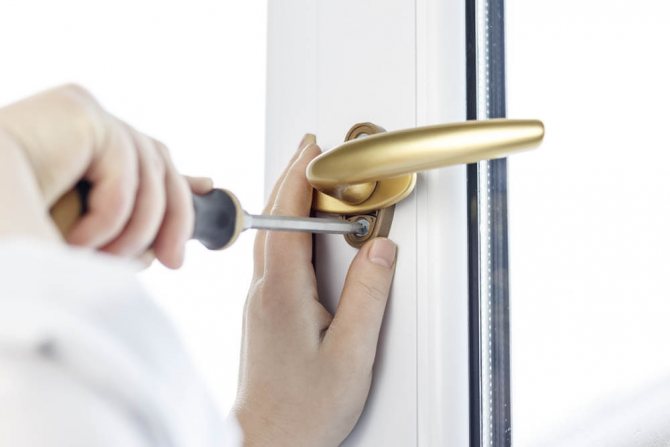 images de matériel de fenêtre