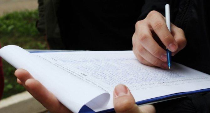 photo du vitrage des balcons