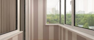 picture Panneaux pour la finition du balcon