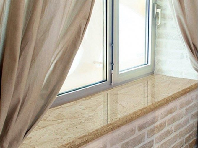 image d'un rebord de fenêtre