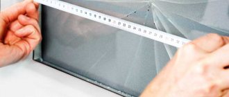 photo d'une vitre cassée