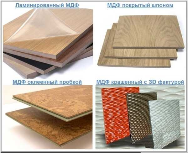 image de la variété des panneaux