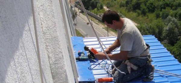 photos de réparation de toit