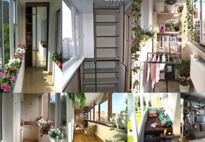 photo d'un système de rangement sur un balcon