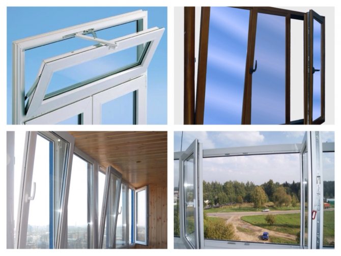 image des types d'ouvre-fenêtres