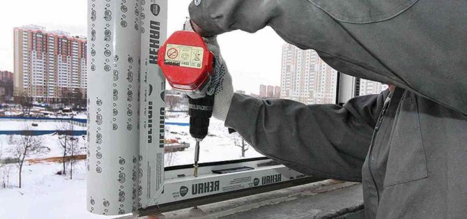 photos d'installation de fenêtre d'hiver