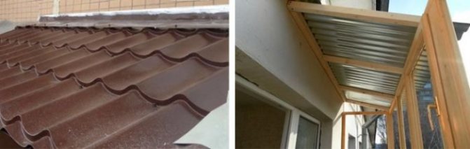 photos de types de matériaux de toiture