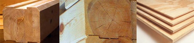 types d'images de matériaux pour les cadres de fenêtres