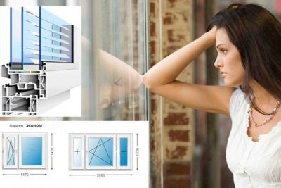 image du choix des fenêtres à double vitrage