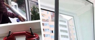 photo du remplacement de l'unité de verre