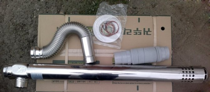 Cheminée coaxiale en acier inoxydable